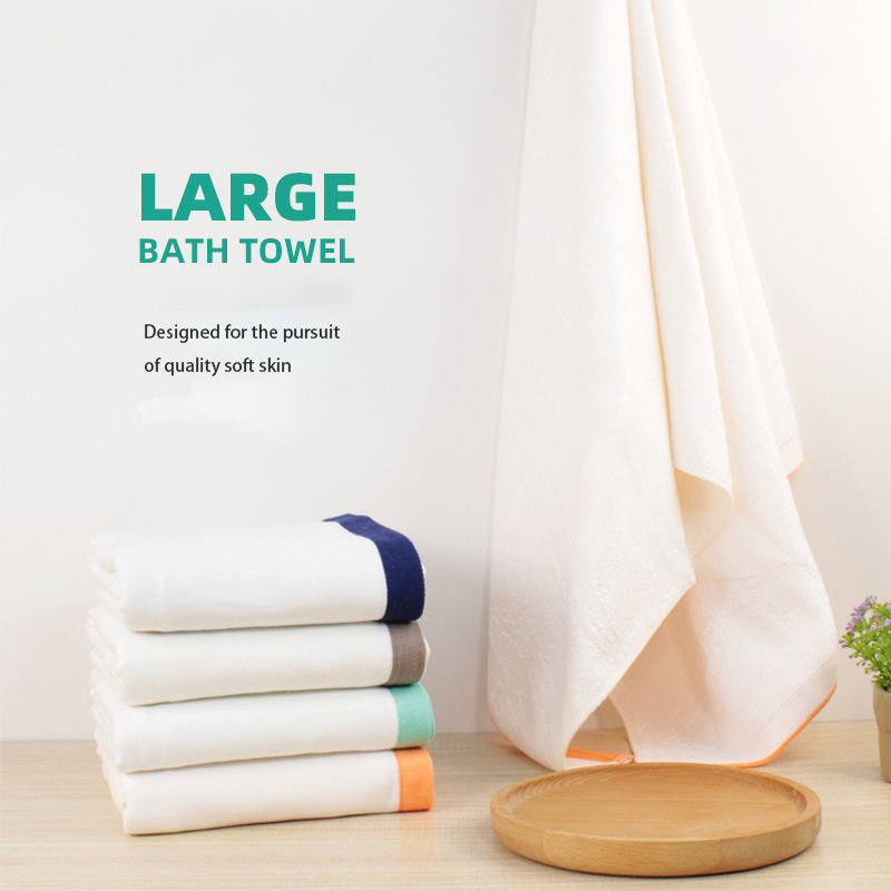 Bamboo Fiber Bath Towel Soft Absorbent Thick Hotel Towel